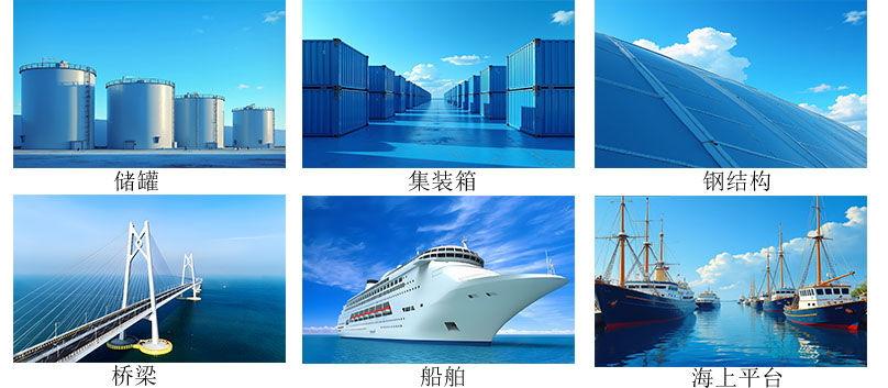 場景應用2.jpg